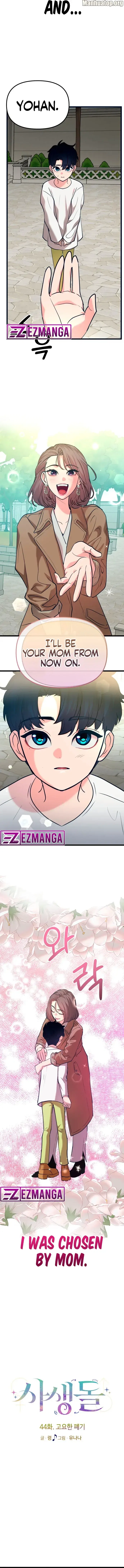 My Favorite Idol Chapter 44 – Page 4