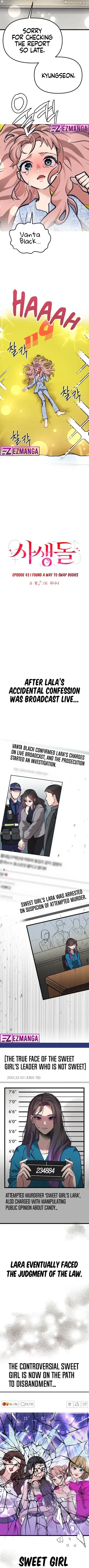 My Favorite Idol Chapter 43 – Page 2