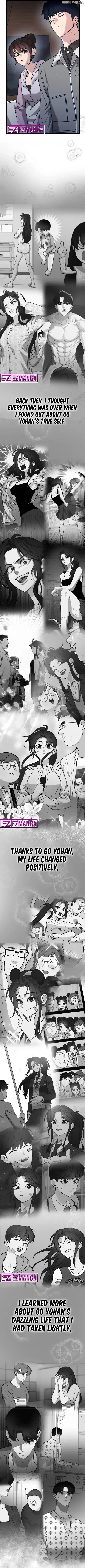 My Favorite Idol Chapter 43 – Page 12