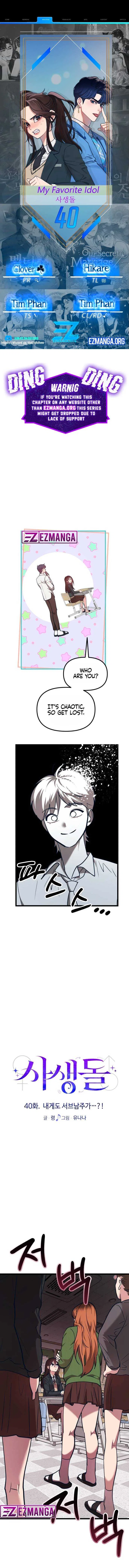 My Favorite Idol Chapter 40 – Page 2