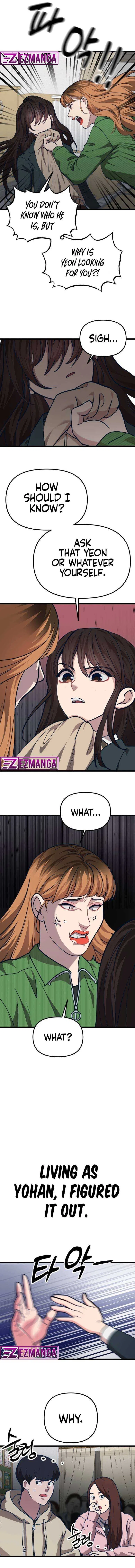 My Favorite Idol Chapter 40 – Page 4
