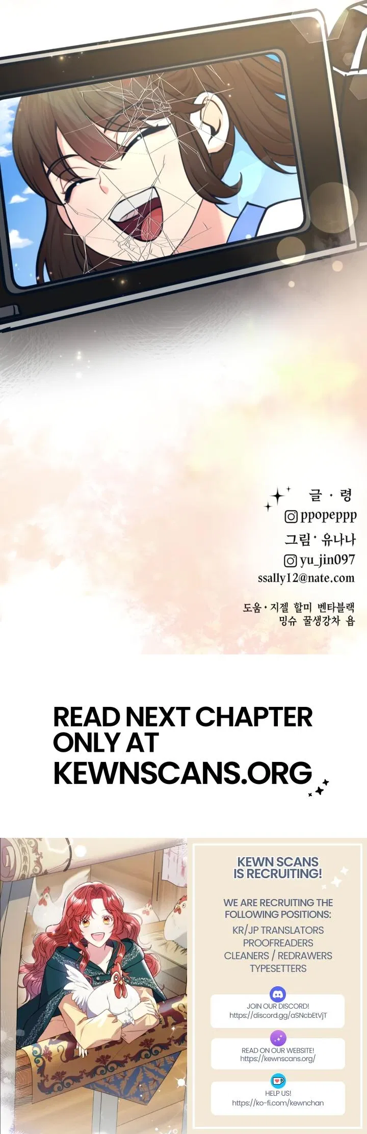 My Favorite Idol Chapter 37 – Page 32