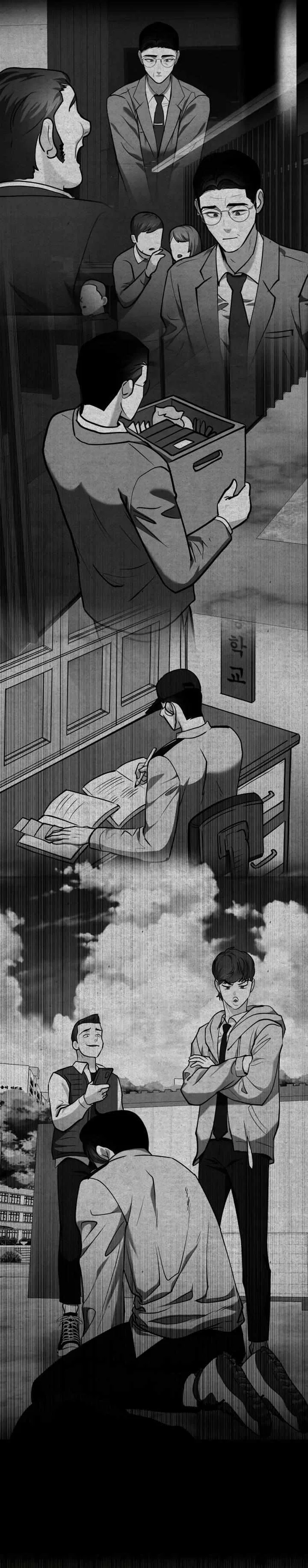 My Favorite Idol Chapter 36 – Page 37