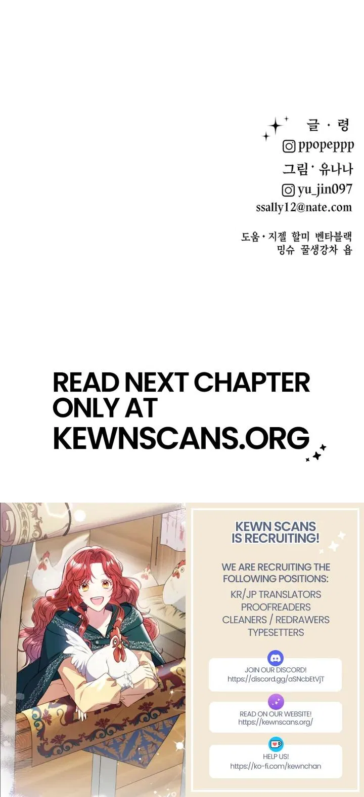 My Favorite Idol Chapter 36 – Page 46