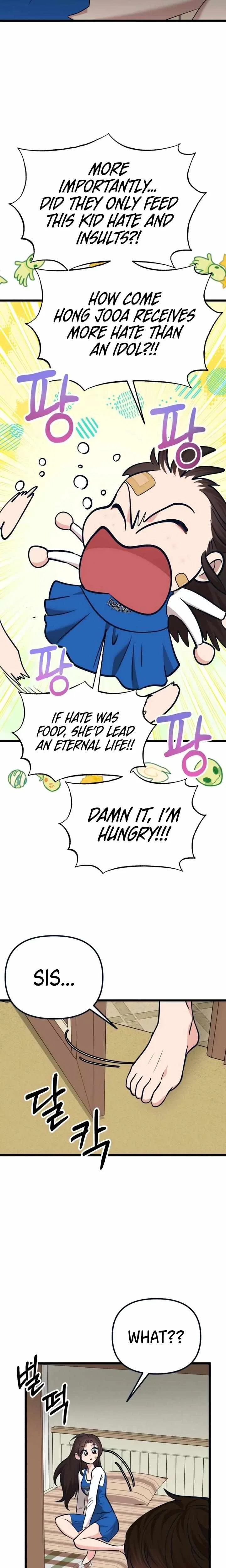 My Favorite Idol Chapter 34 – Page 17