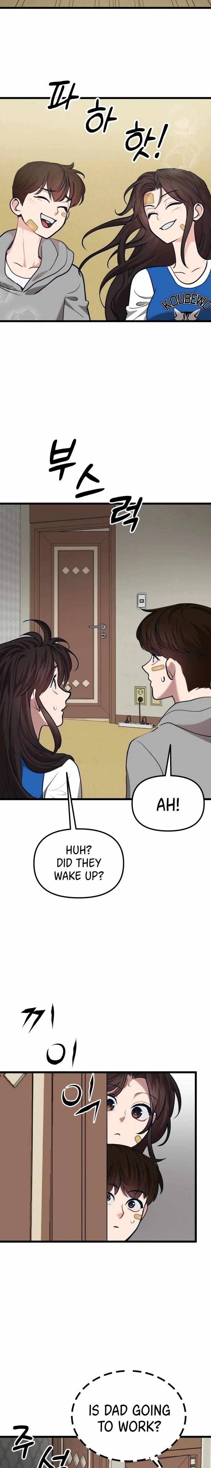 My Favorite Idol Chapter 34 – Page 24