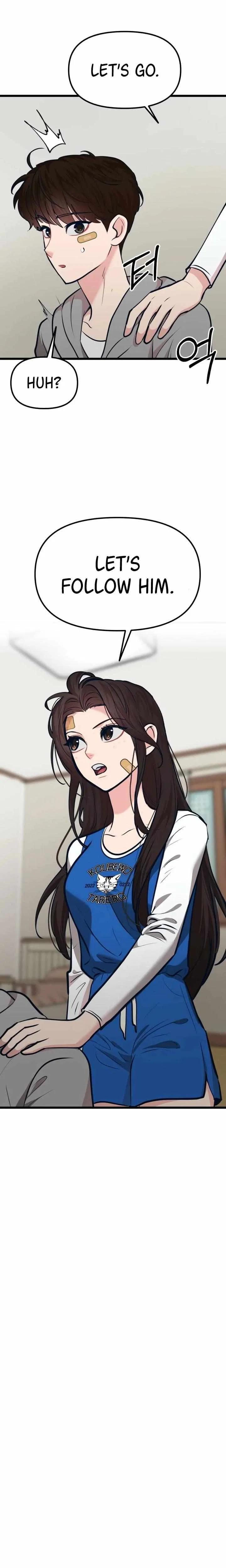 My Favorite Idol Chapter 34 – Page 26