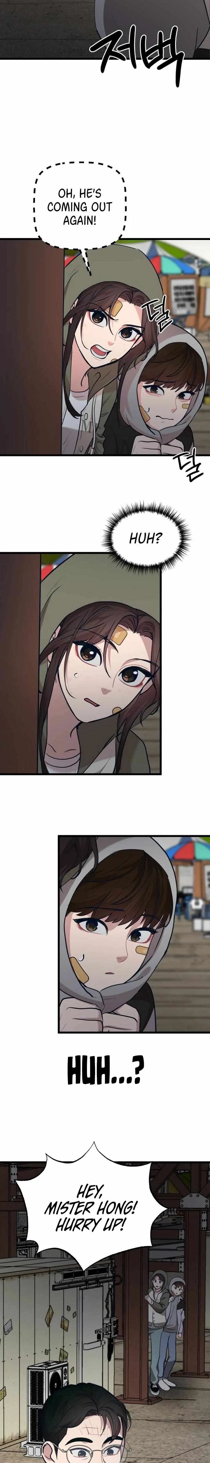 My Favorite Idol Chapter 34 – Page 28