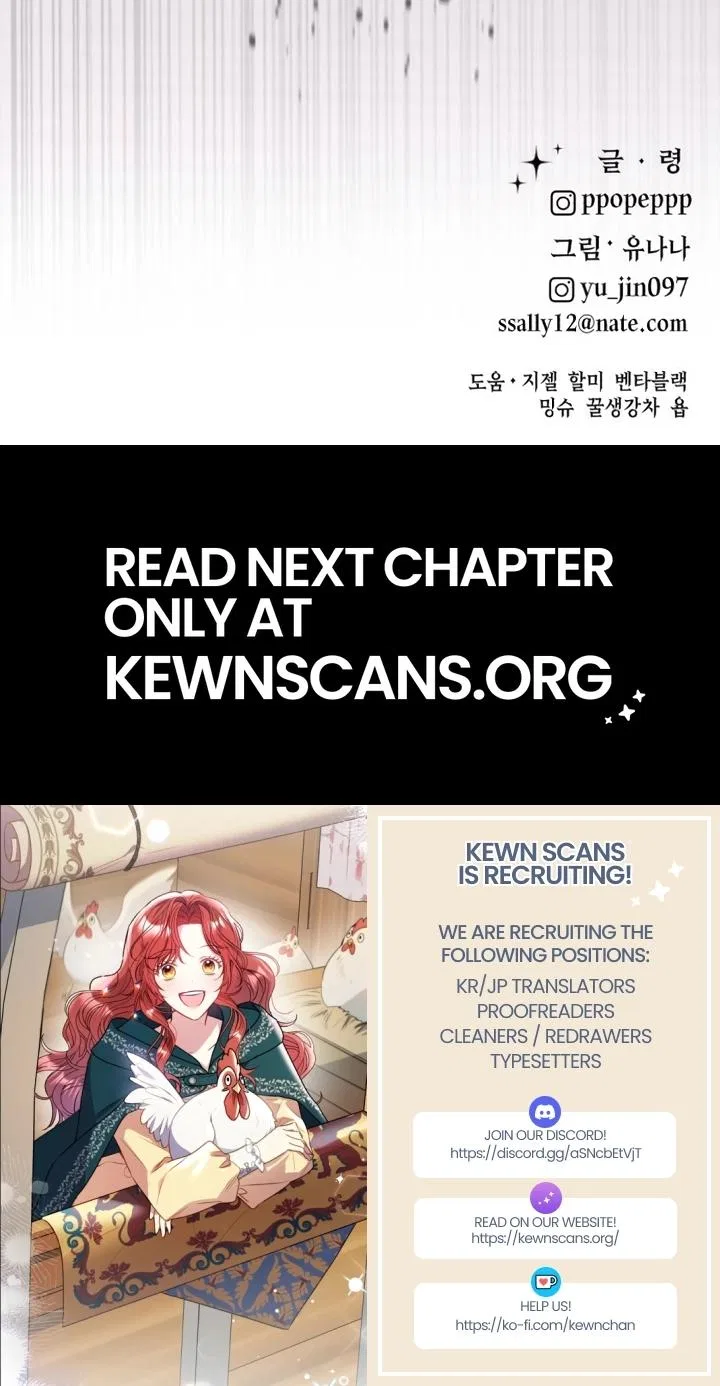 My Favorite Idol Chapter 34 – Page 33