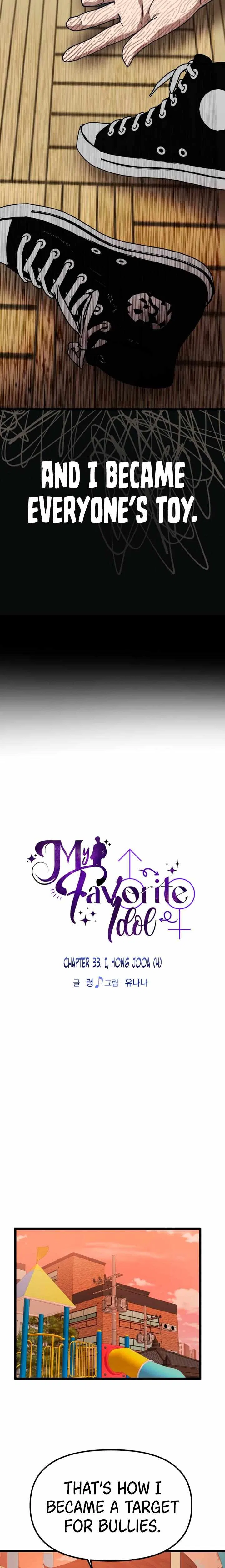 My Favorite Idol Chapter 33 – Page 9