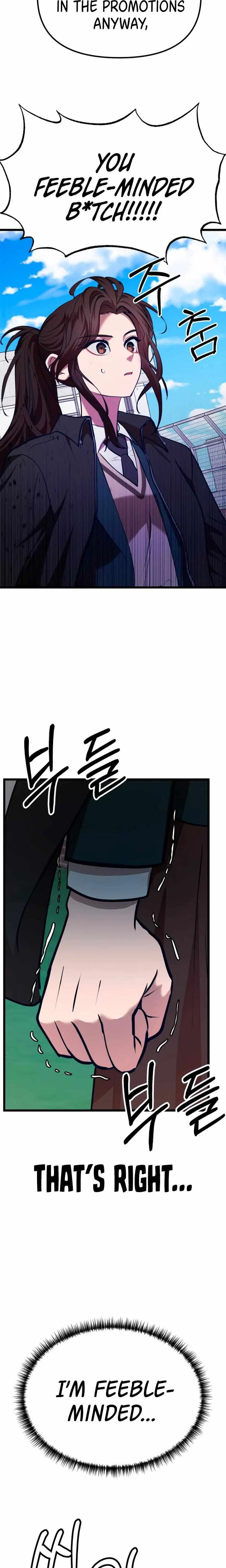 My Favorite Idol Chapter 33 – Page 26