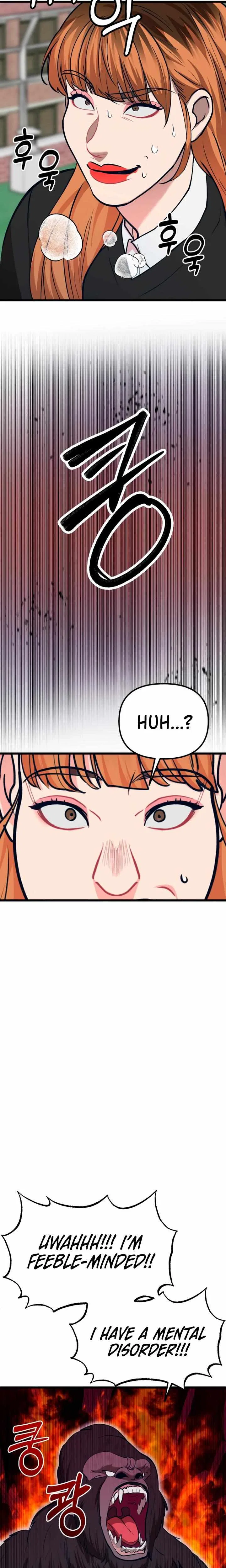 My Favorite Idol Chapter 33 – Page 27