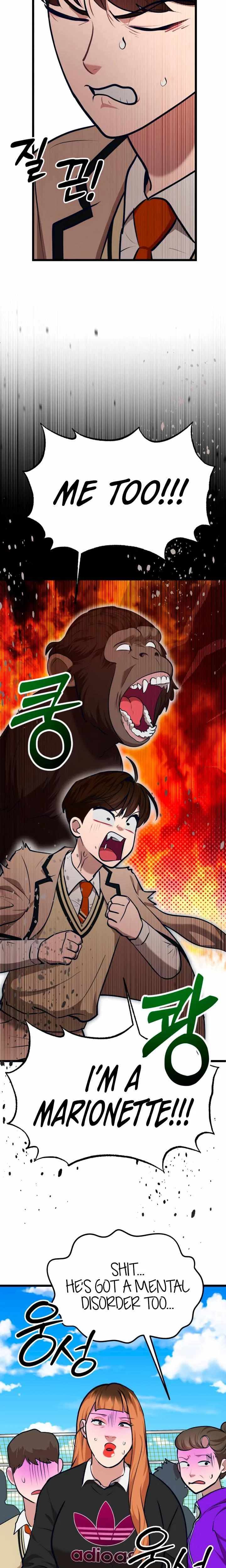 My Favorite Idol Chapter 33 – Page 29