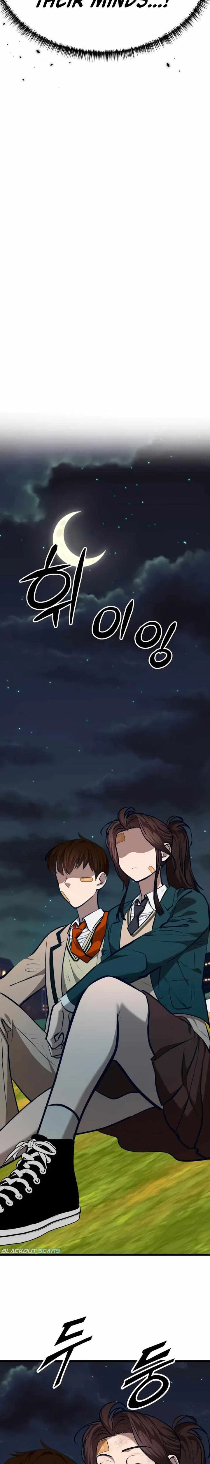 My Favorite Idol Chapter 33 – Page 31