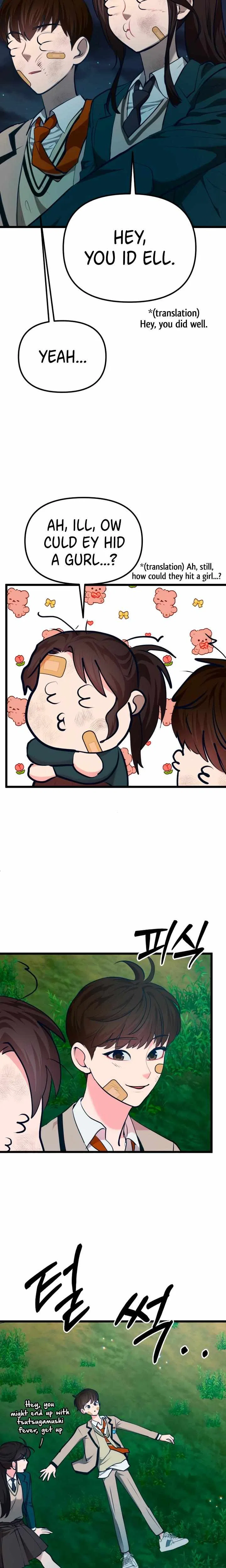 My Favorite Idol Chapter 33 – Page 32