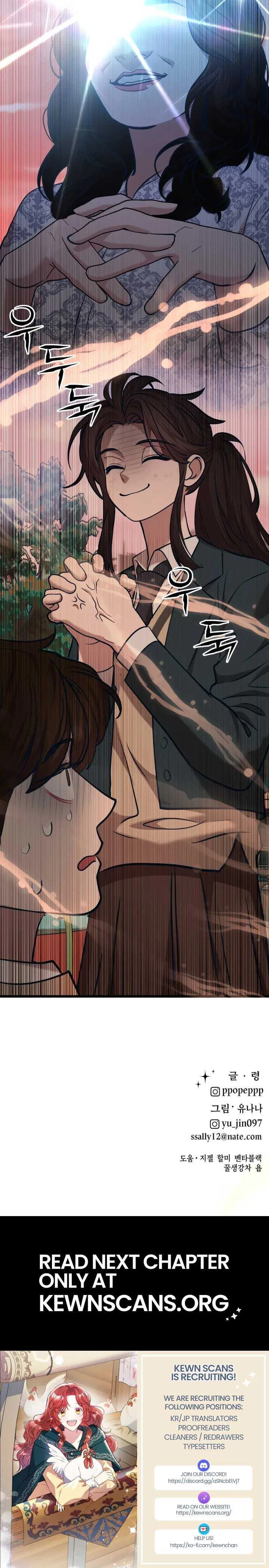 My Favorite Idol Chapter 32 – Page 30