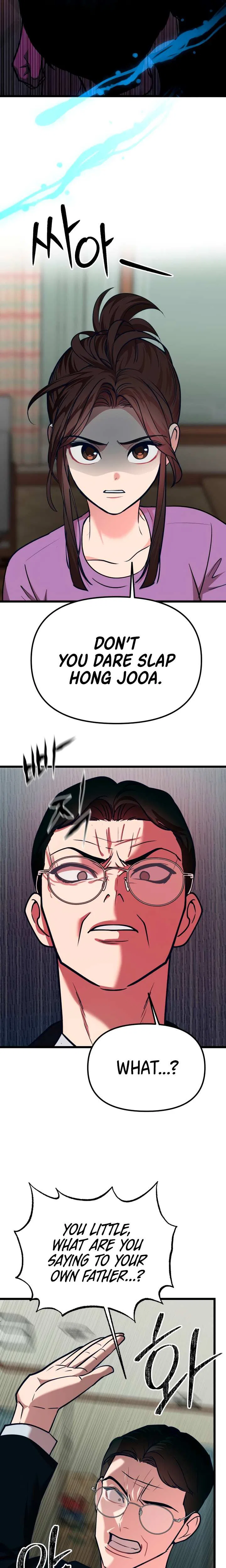 My Favorite Idol Chapter 31 – Page 3