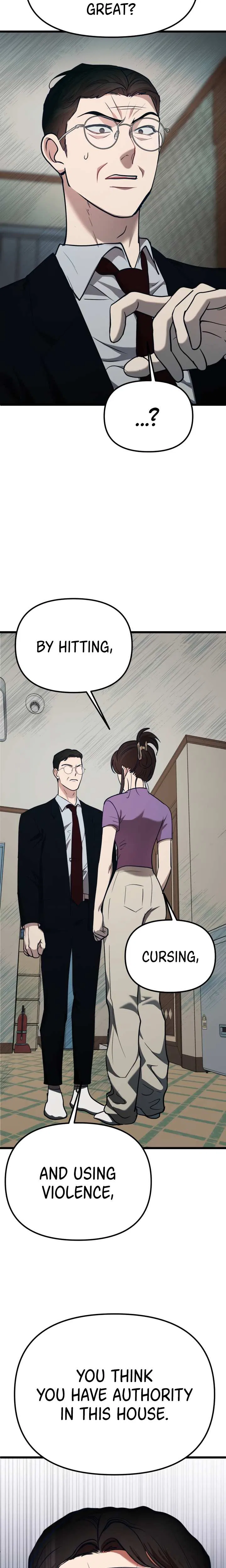 My Favorite Idol Chapter 31 – Page 7