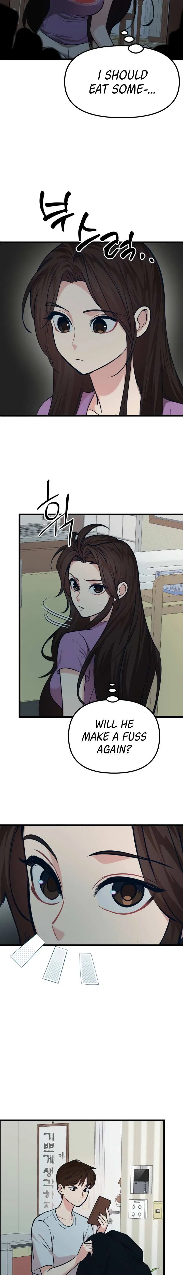 My Favorite Idol Chapter 31 – Page 22