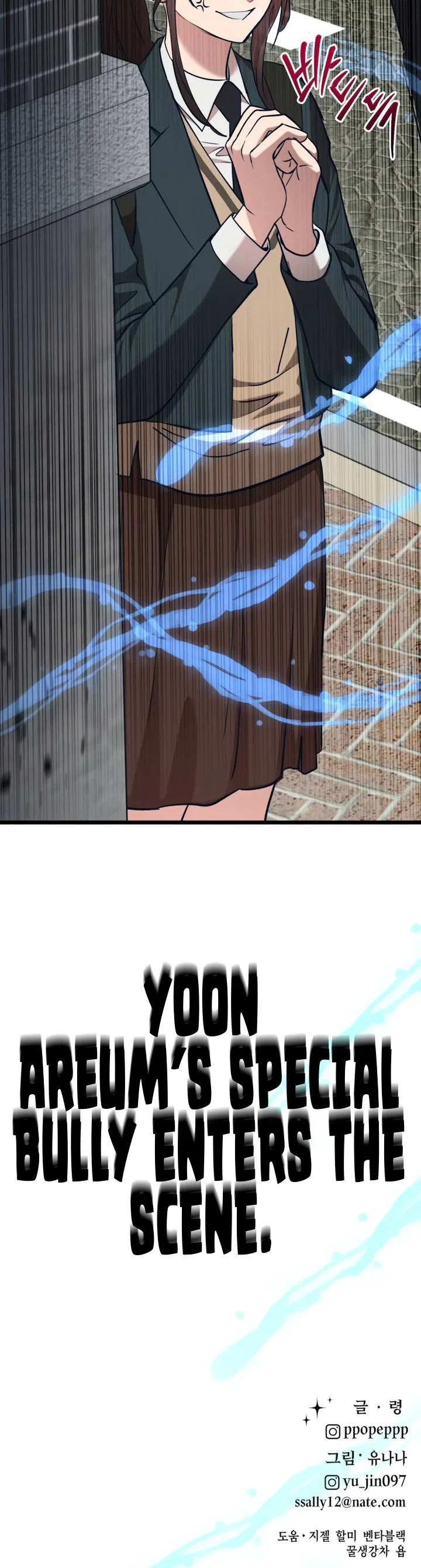My Favorite Idol Chapter 31 – Page 29