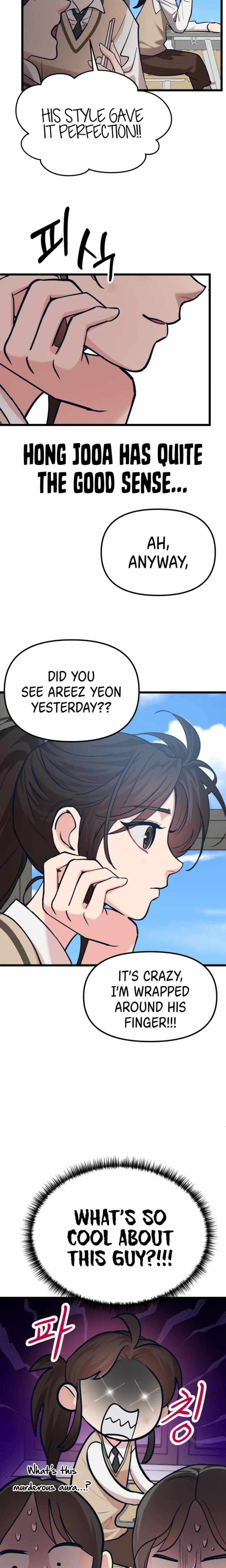 My Favorite Idol Chapter 29 – Page 12
