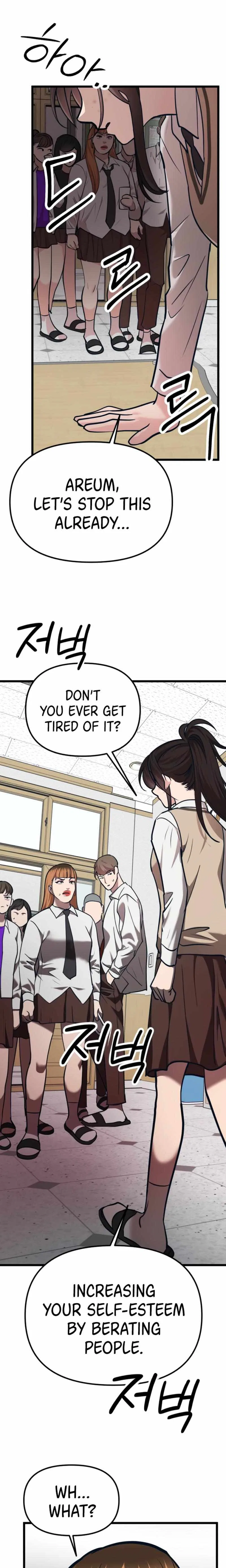 My Favorite Idol Chapter 29 – Page 16