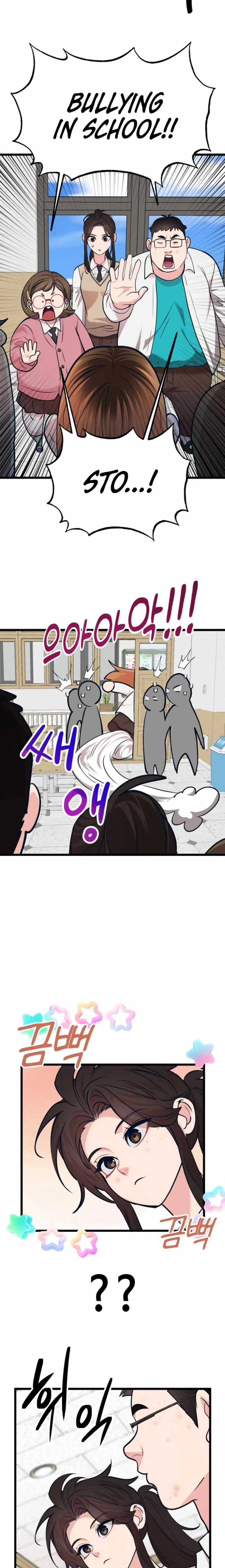 My Favorite Idol Chapter 29 – Page 19