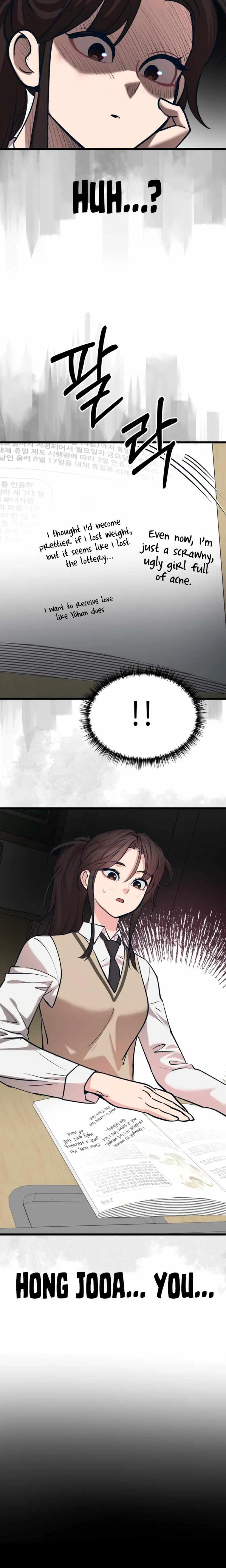 My Favorite Idol Chapter 29 – Page 22