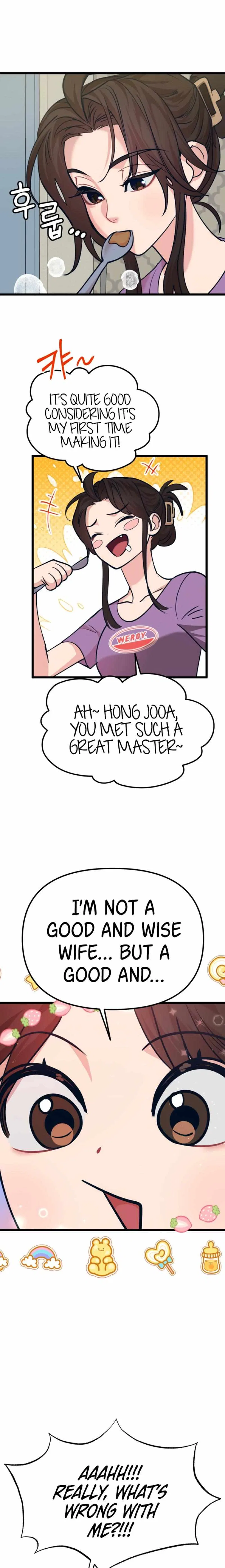 My Favorite Idol Chapter 29 – Page 38