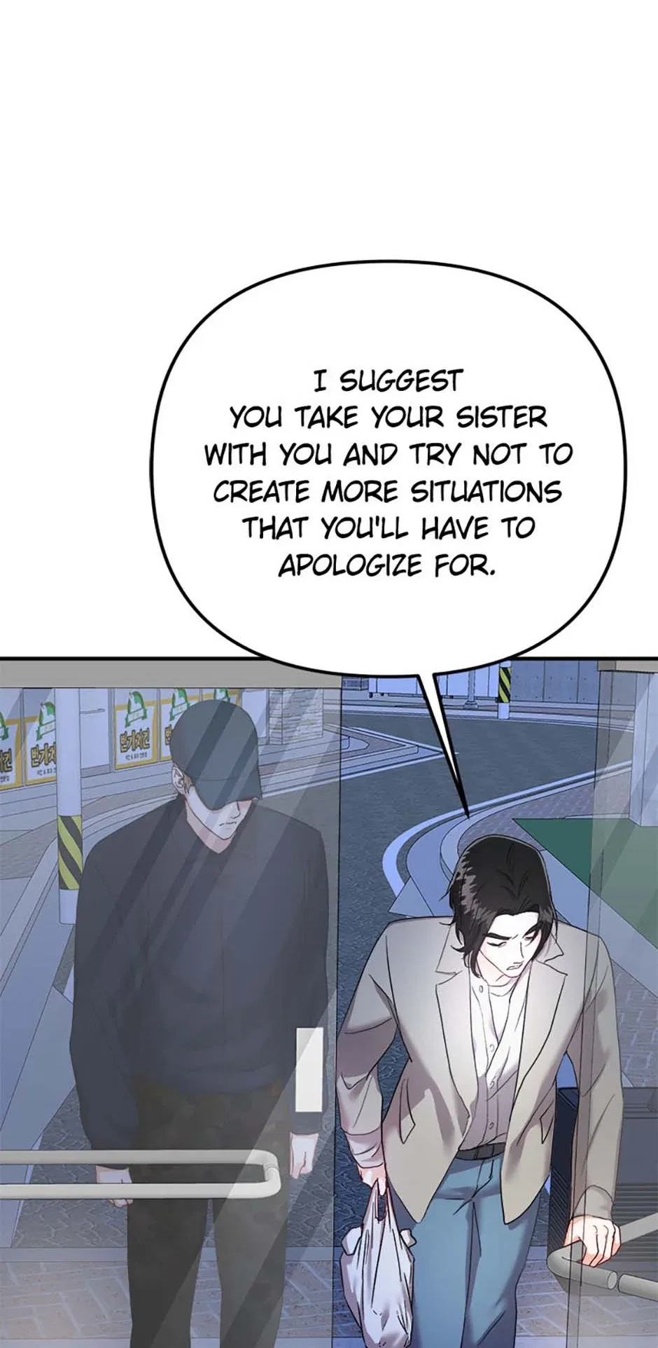 Today to Tomorrow Chapter 62 – Page 4