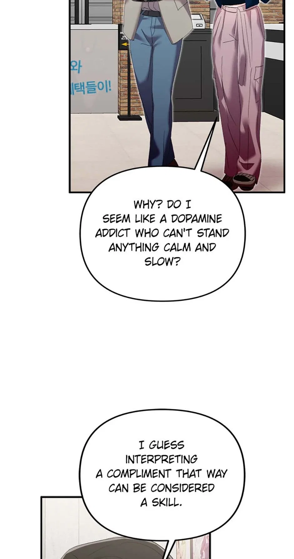 Today to Tomorrow Chapter 61 – Page 63