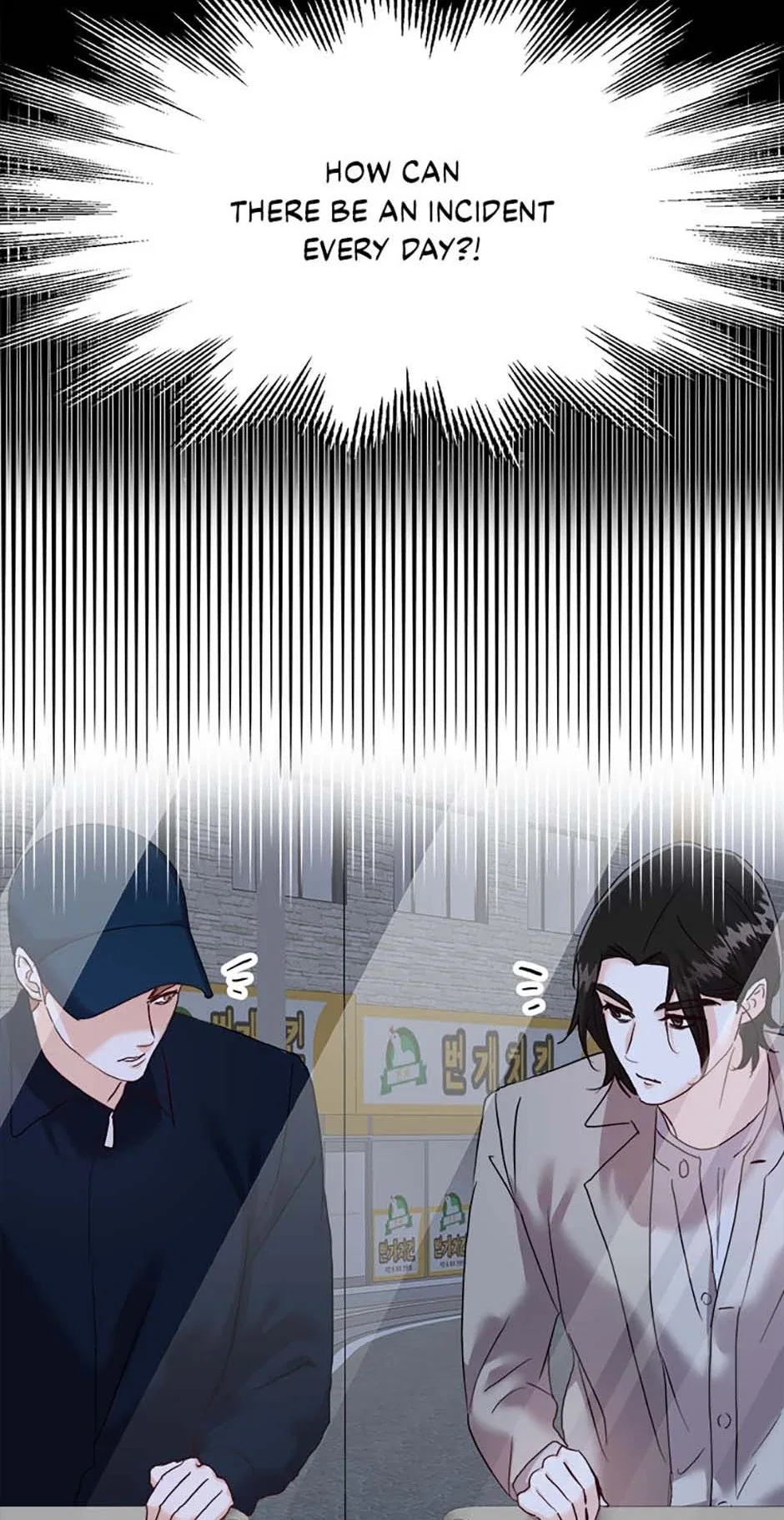 Today to Tomorrow Chapter 61 – Page 72