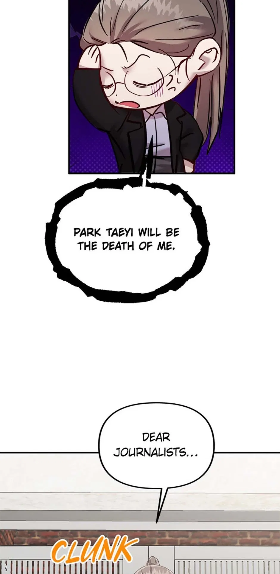 Today to Tomorrow Chapter 58 – Page 7