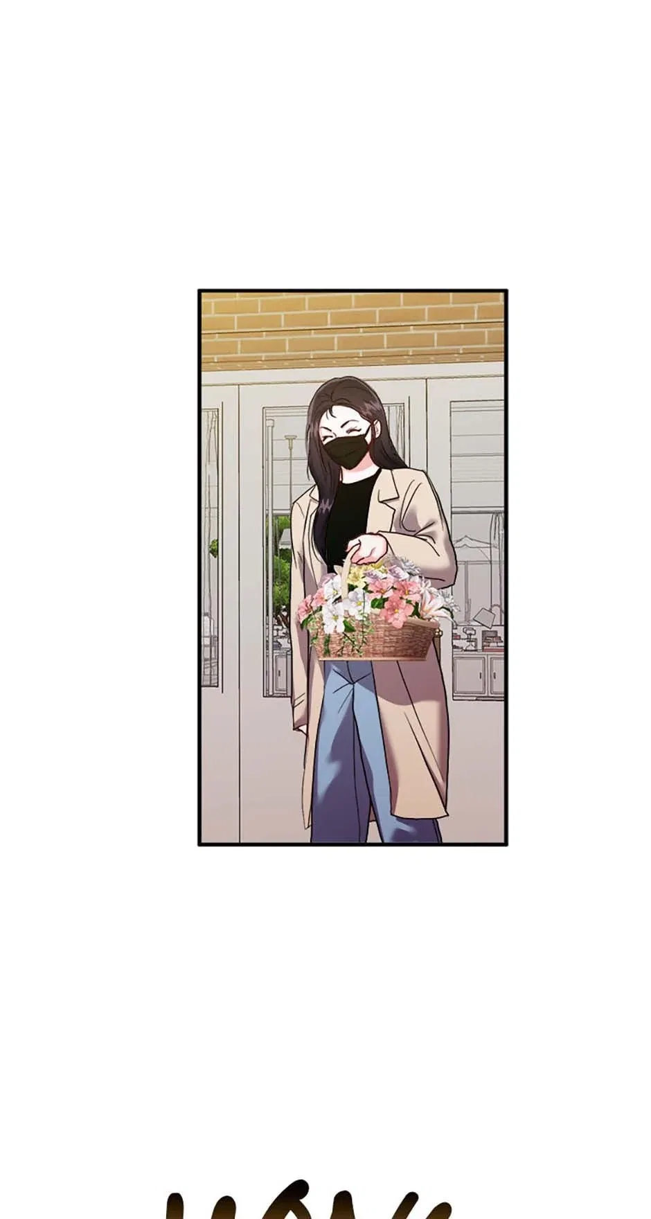 Today to Tomorrow Chapter 57 – Page 26