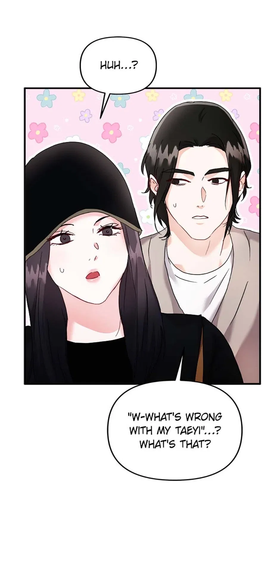 Today to Tomorrow Chapter 53 – Page 15