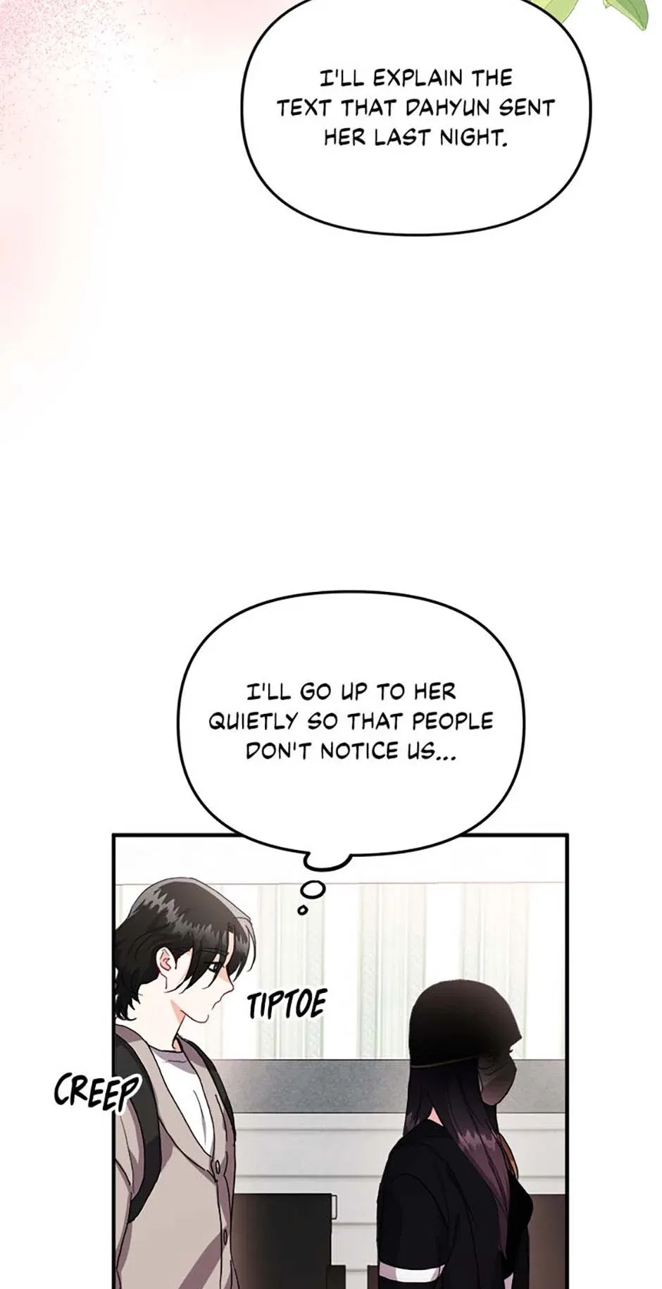 Today to Tomorrow Chapter 52 – Page 4