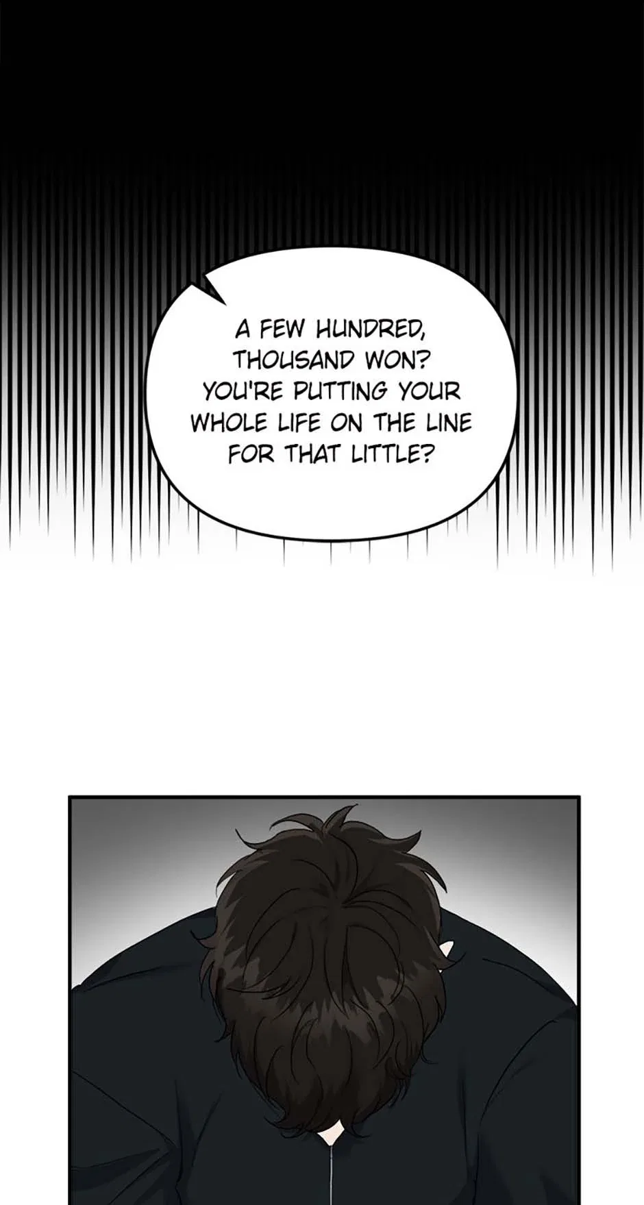 Today to Tomorrow Chapter 51 – Page 2