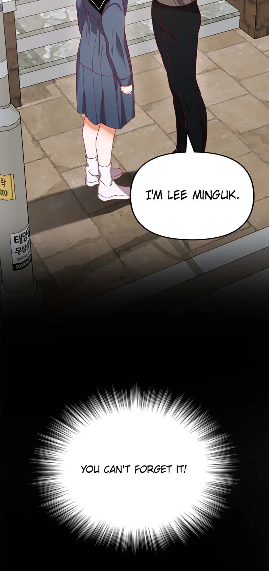 Today to Tomorrow Chapter 50 – Page 46