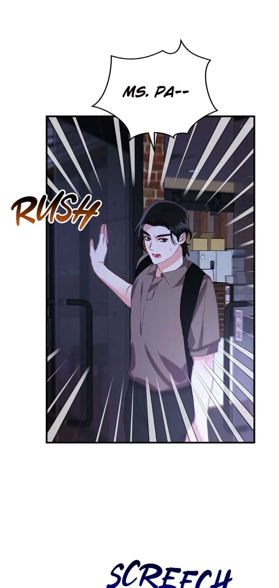 Today to Tomorrow Chapter 49 – Page 37