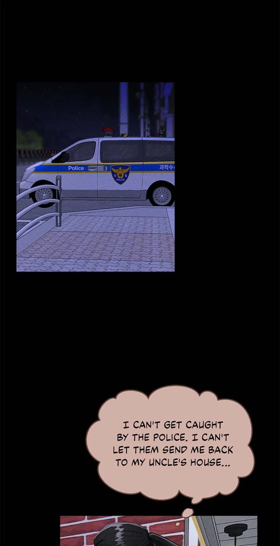 Today to Tomorrow Chapter 48 – Page 58