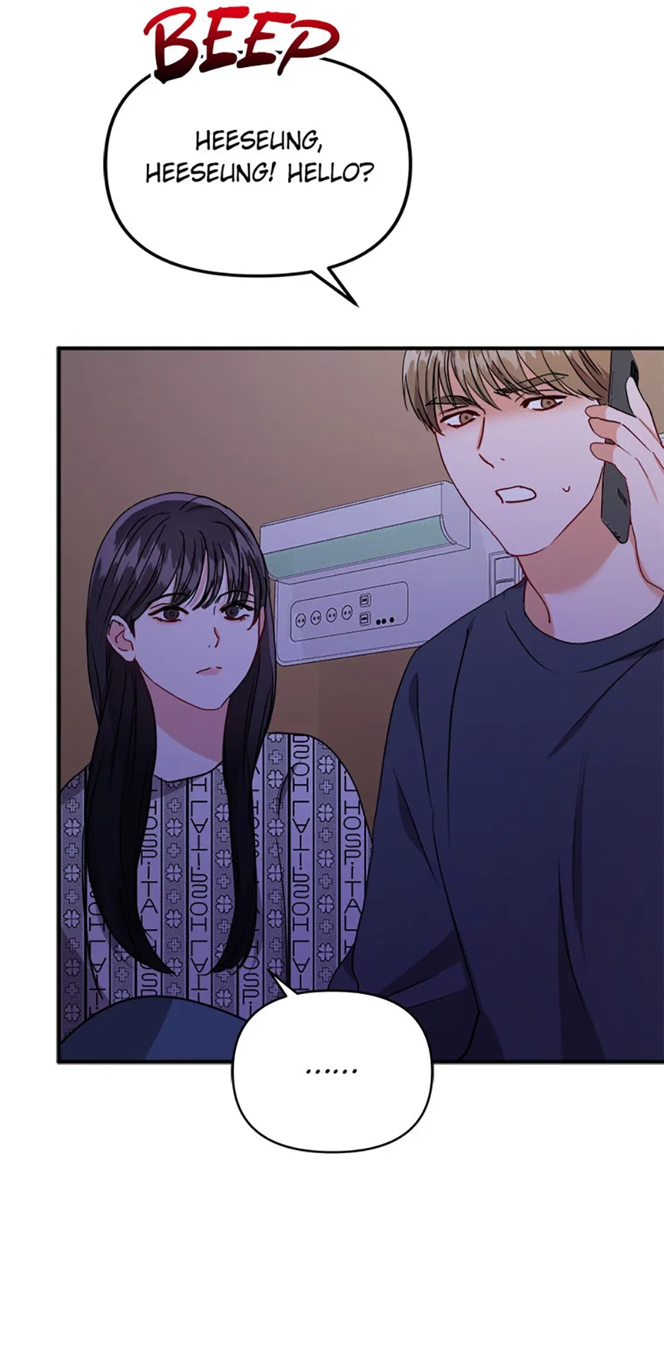 Today to Tomorrow Chapter 44 – Page 13
