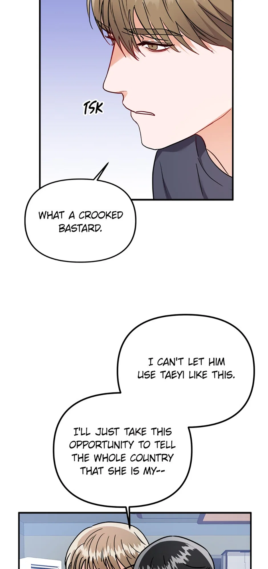 Today to Tomorrow Chapter 44 – Page 37
