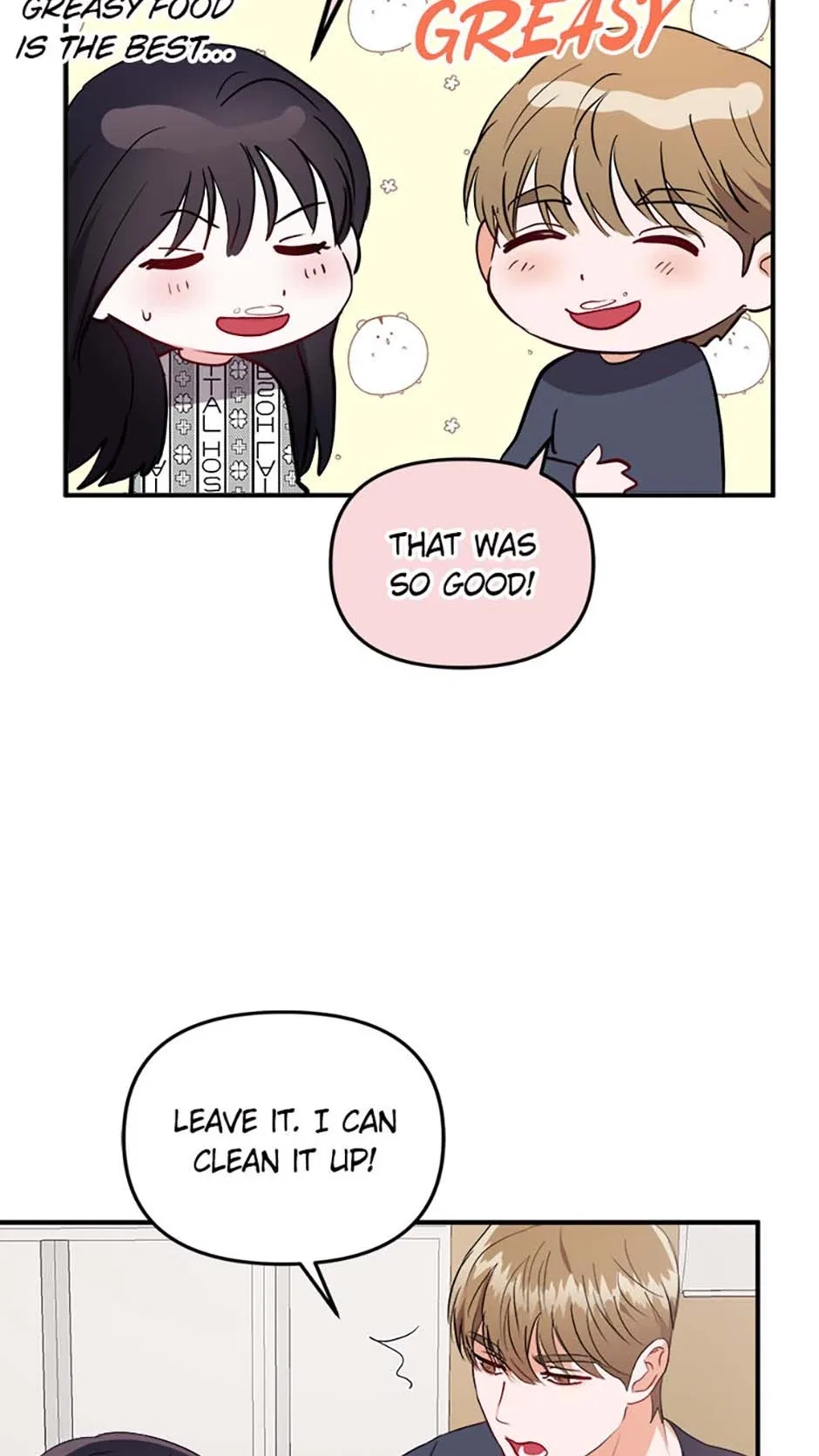 Today to Tomorrow Chapter 43 – Page 15