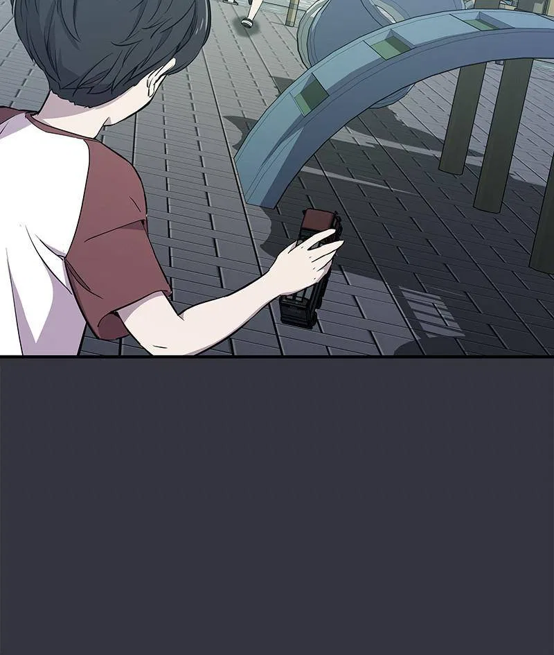 Incompetent Villain Chapter 53 – Page 3