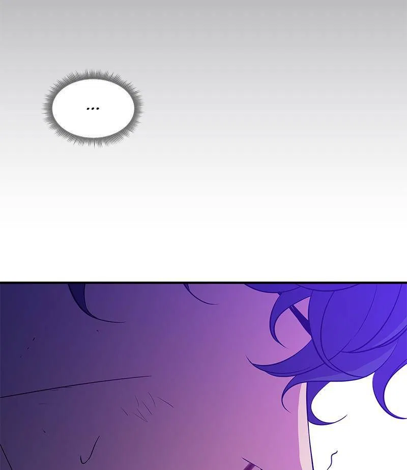 Incompetent Villain Chapter 53 – Page 33