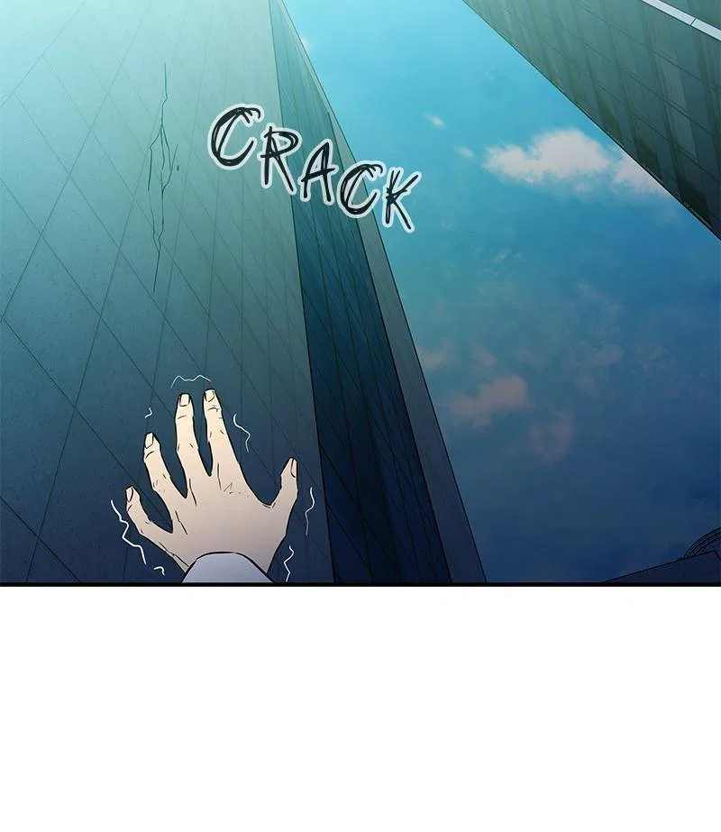 Incompetent Villain Chapter 53 – Page 39
