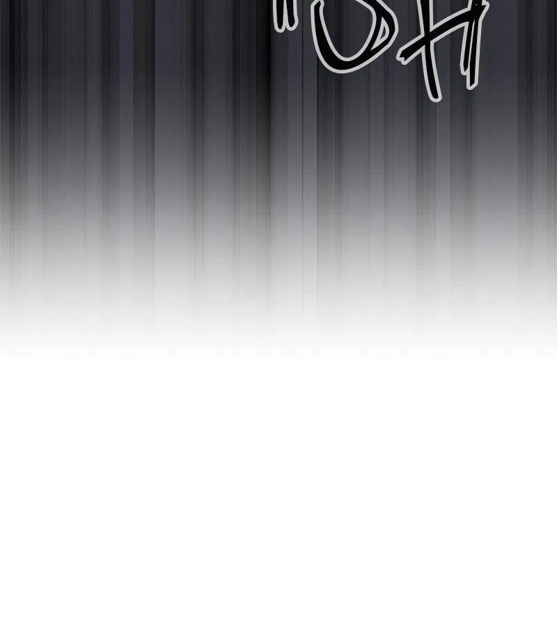 Incompetent Villain Chapter 53 – Page 43