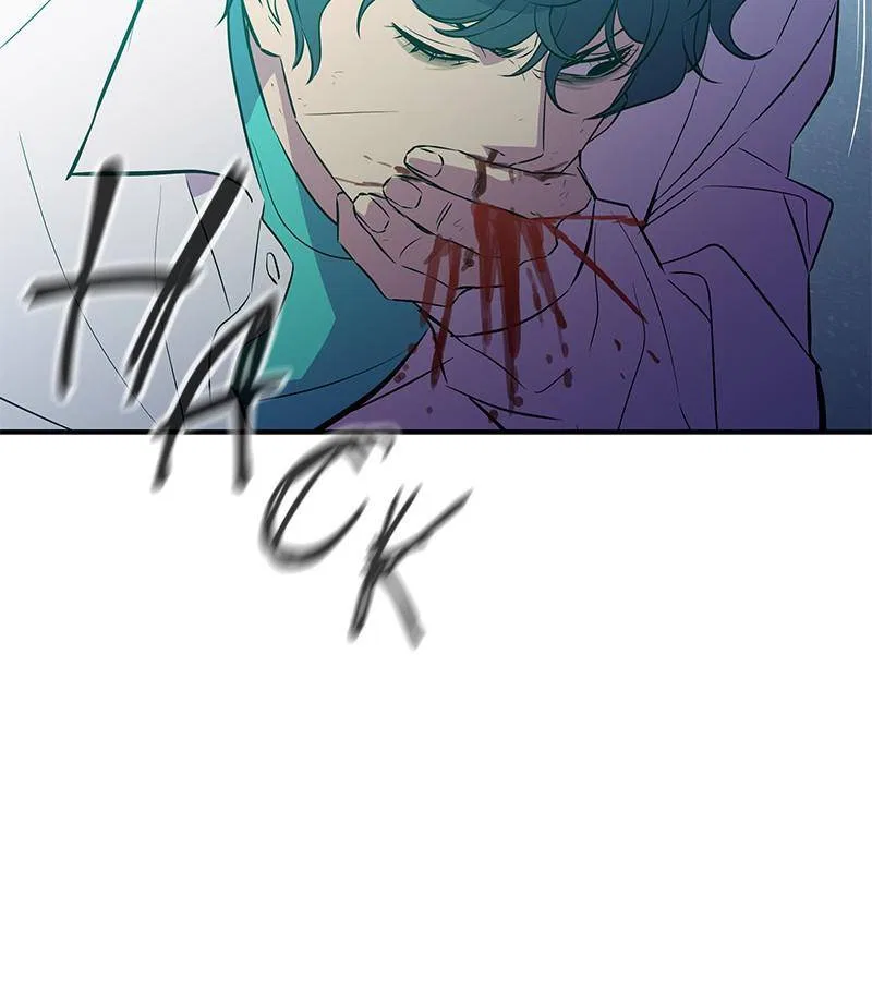 Incompetent Villain Chapter 53 – Page 46