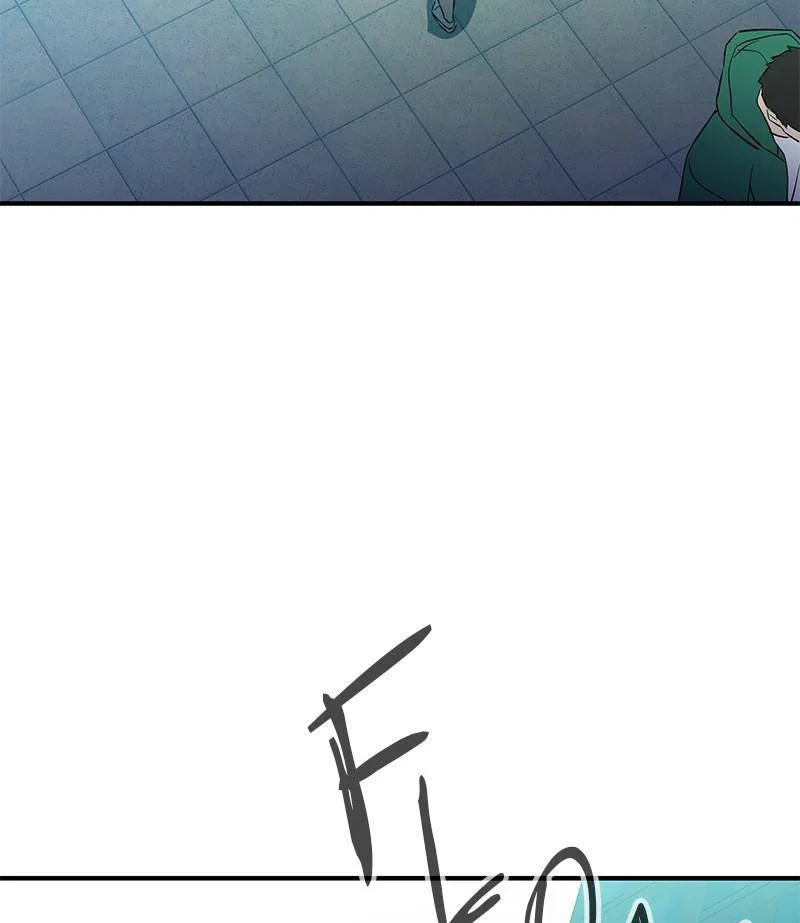 Incompetent Villain Chapter 53 – Page 48