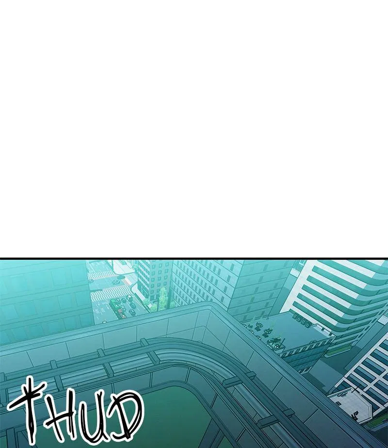 Incompetent Villain Chapter 53 – Page 50